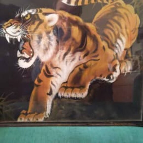 Vintage Japanese Tiger Painting On Silk Mid Century Modern Signed By Artist 17" - Picture 4 of 5